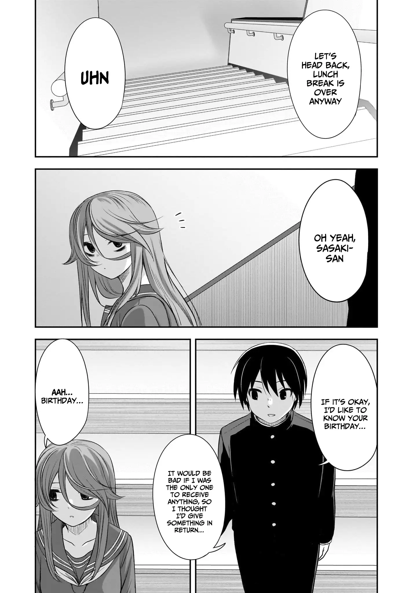 What I'd Like to do With That Gloomy Girl Chapter 52 - page 12