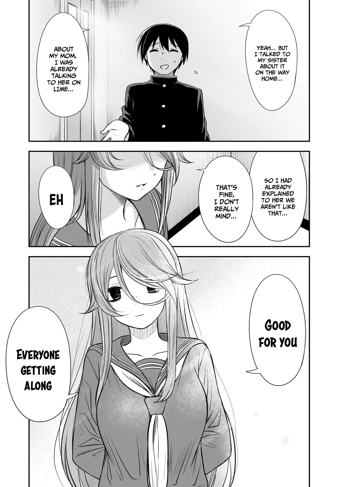 What I'd Like to do With That Gloomy Girl Chapter 52 - page 6