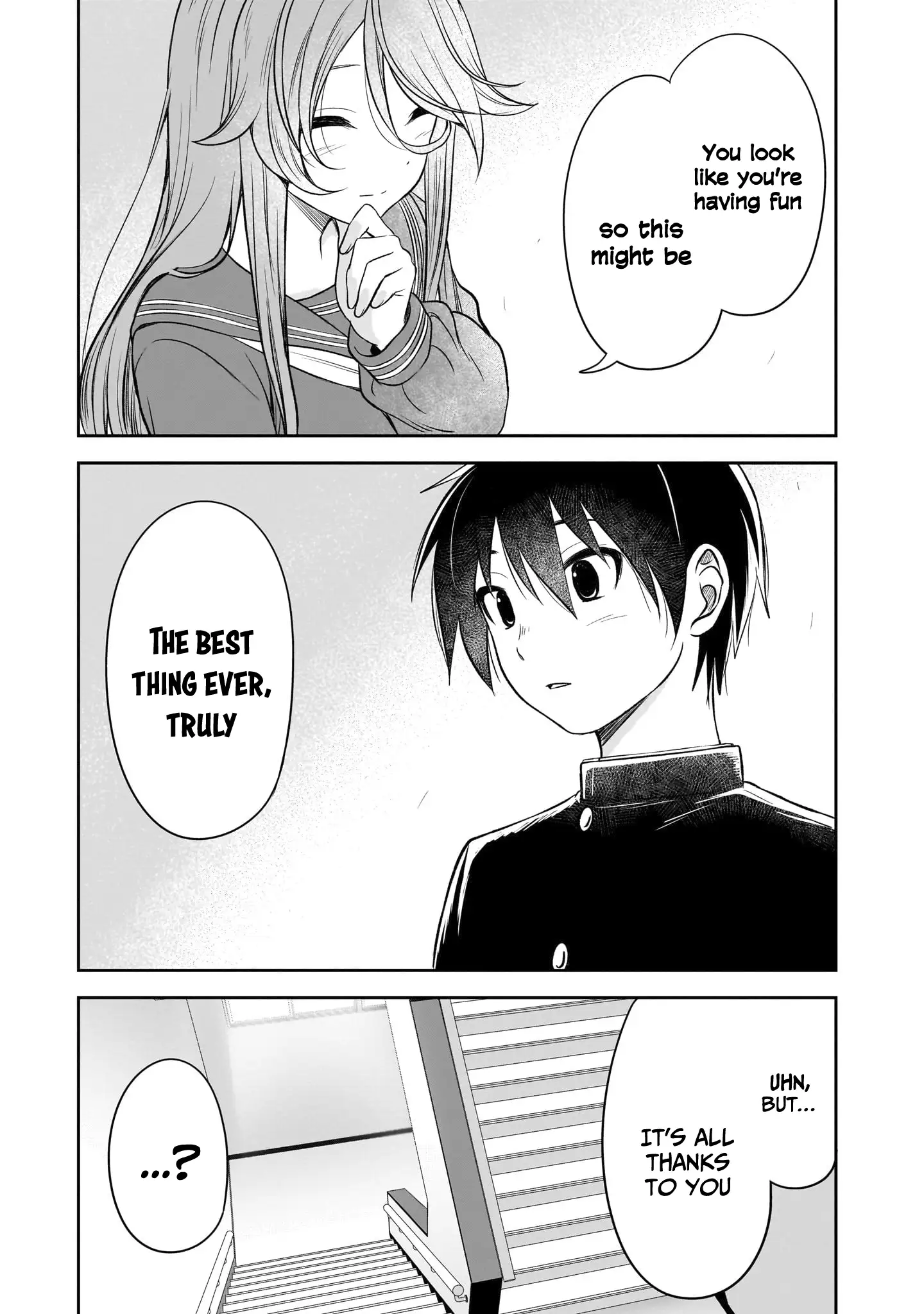 What I'd Like to do With That Gloomy Girl Chapter 52 - page 8