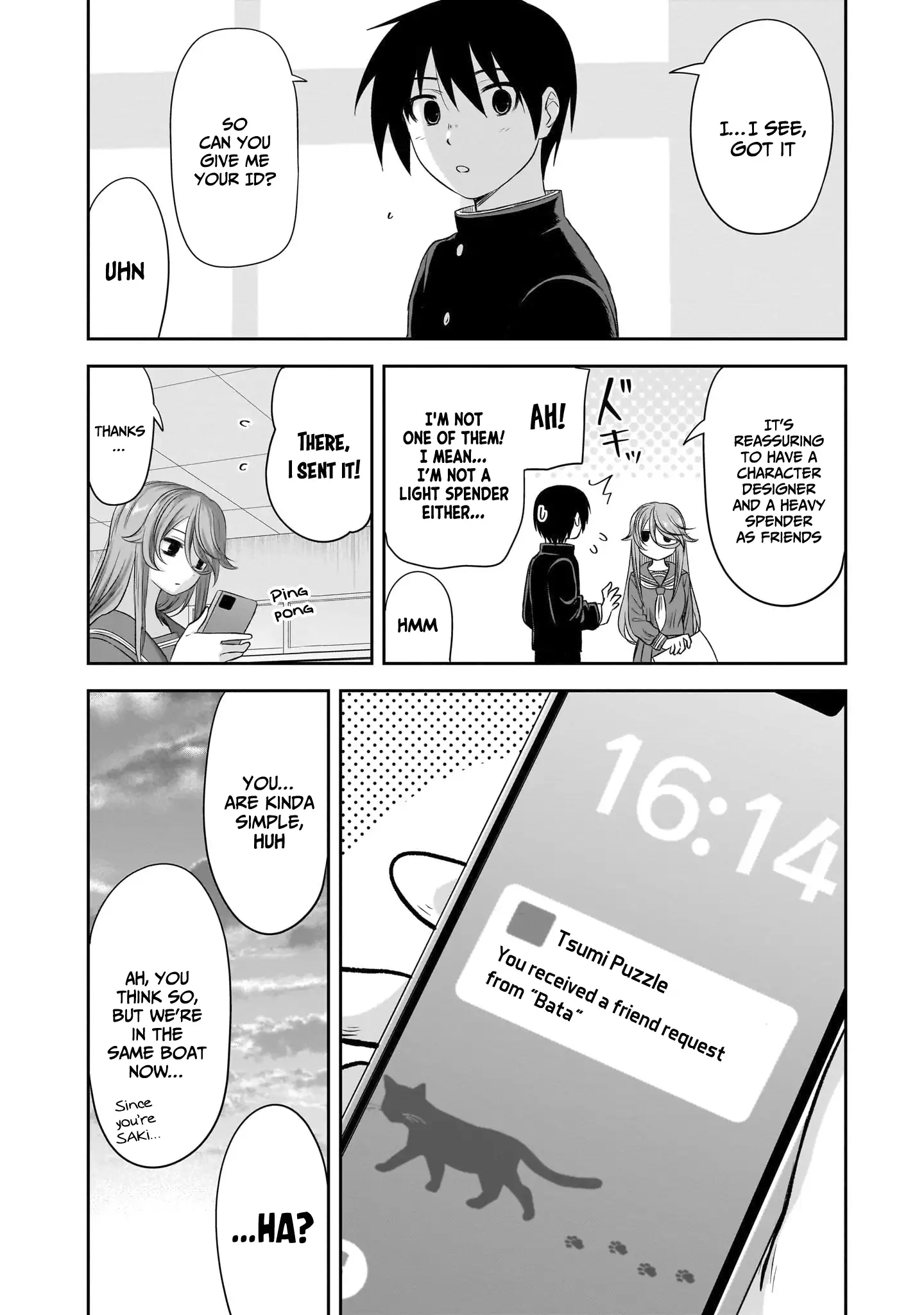 What I'd Like to do With That Gloomy Girl Chapter 53 - page 13