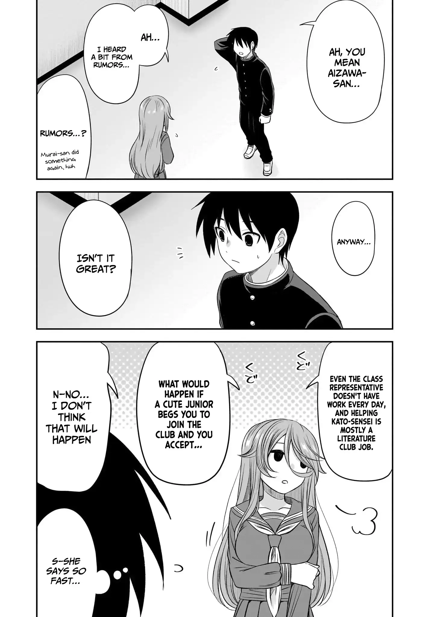 What I'd Like to do With That Gloomy Girl Chapter 54 - page 10