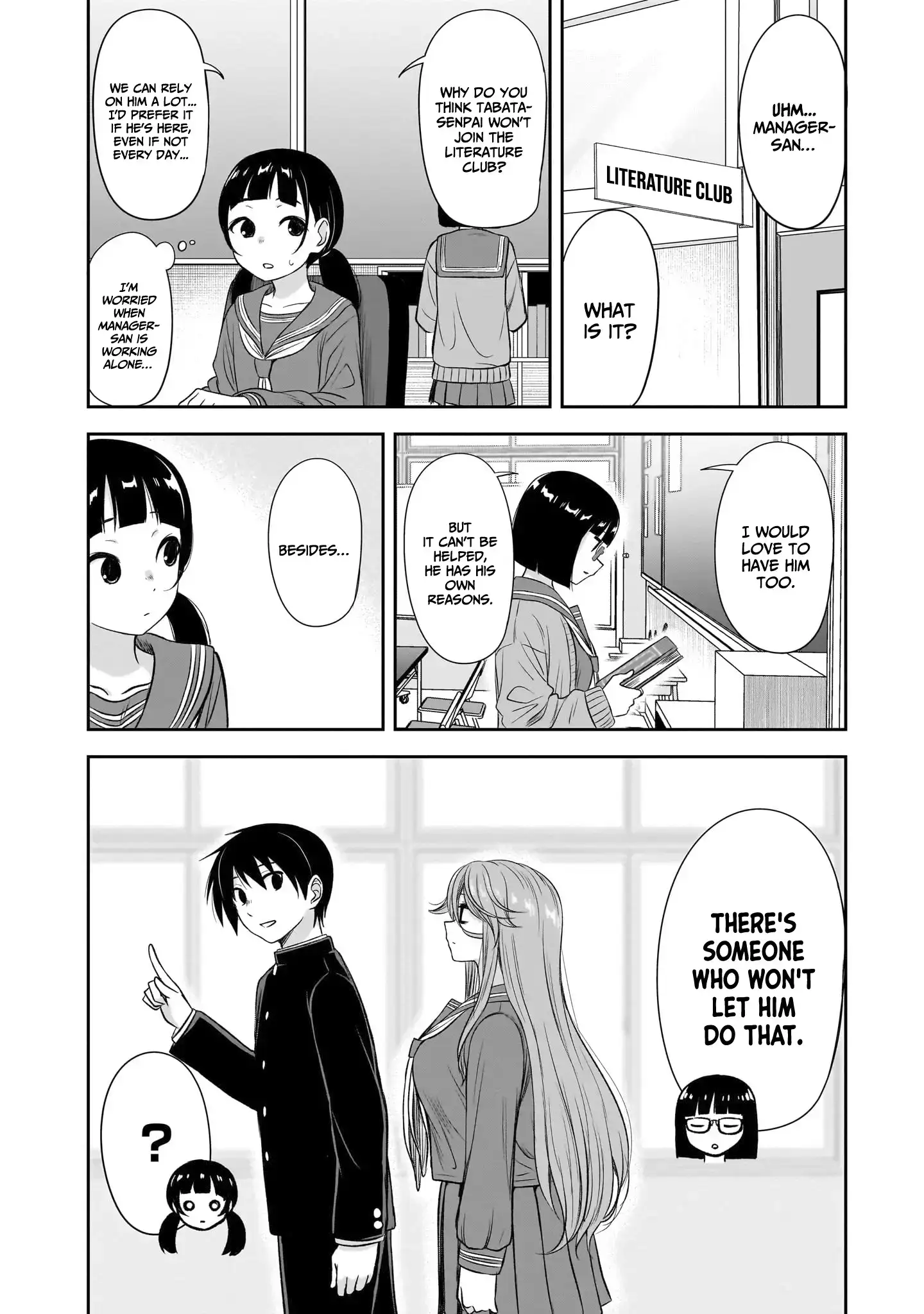 What I'd Like to do With That Gloomy Girl Chapter 54 - page 15