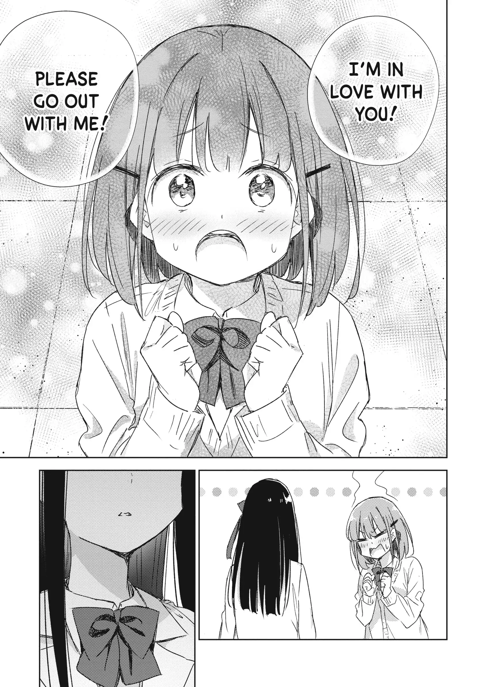 Amaesasete Hinamori-san! Chapter 21 - page 5