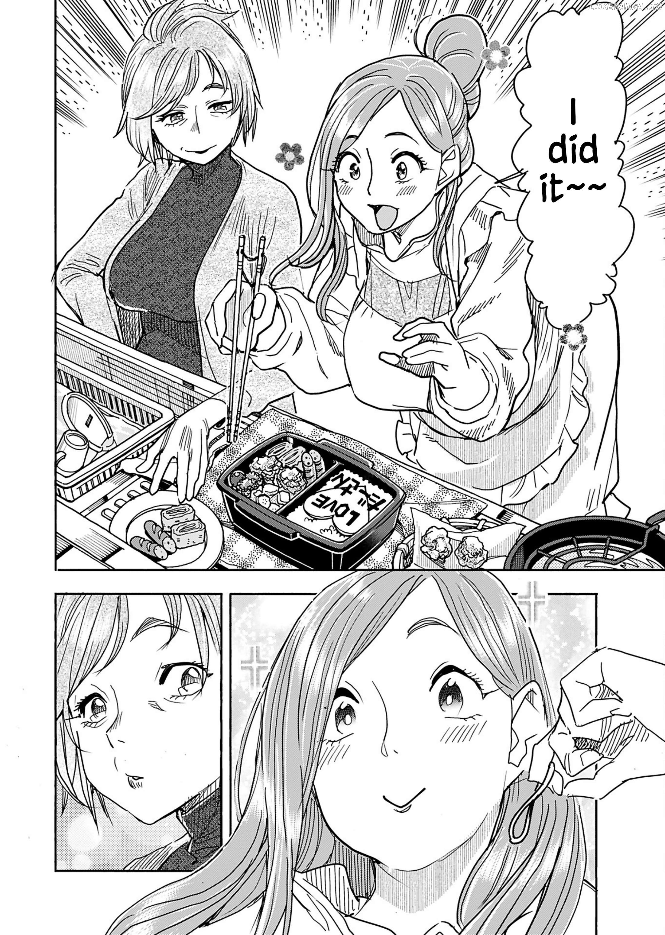Okusan - Manga Chapter 155 - page 8