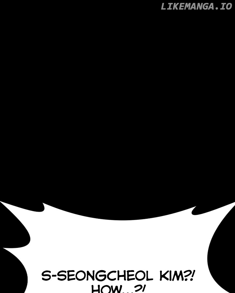 The Protagonists Hidden Strength Chapter 63 - page 5
