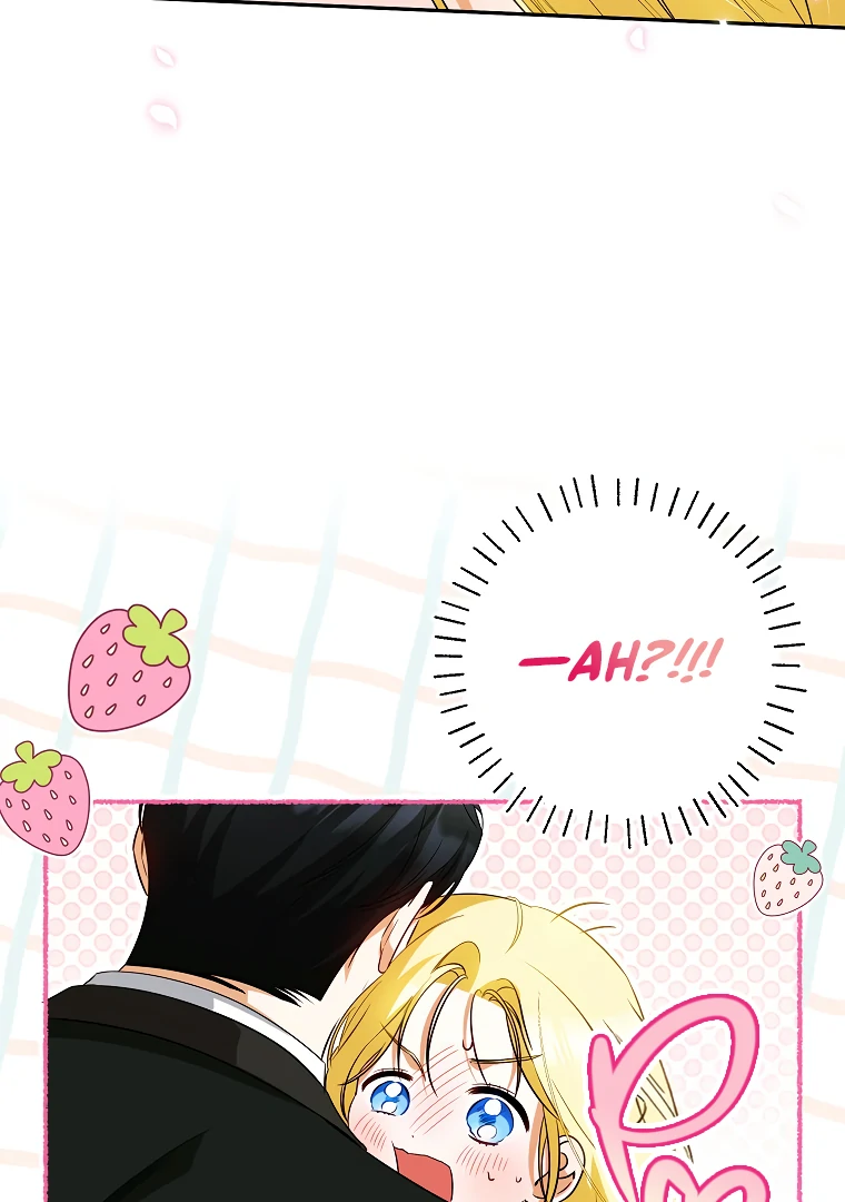 I Think I've Been Possessed Somewhere Chapter 69 - page 34
