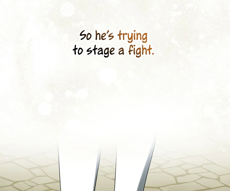 I Think I've Been Possessed Somewhere Chapter 69 - page 58