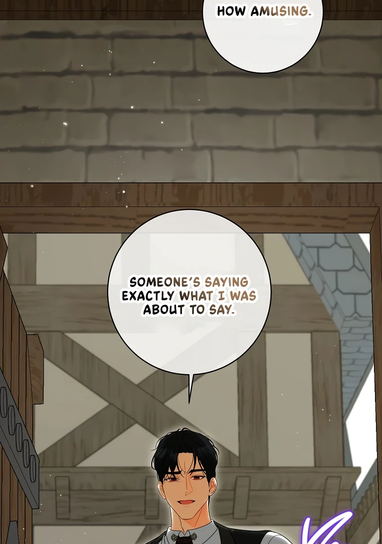 I Think I've Been Possessed Somewhere Chapter 69 - page 83