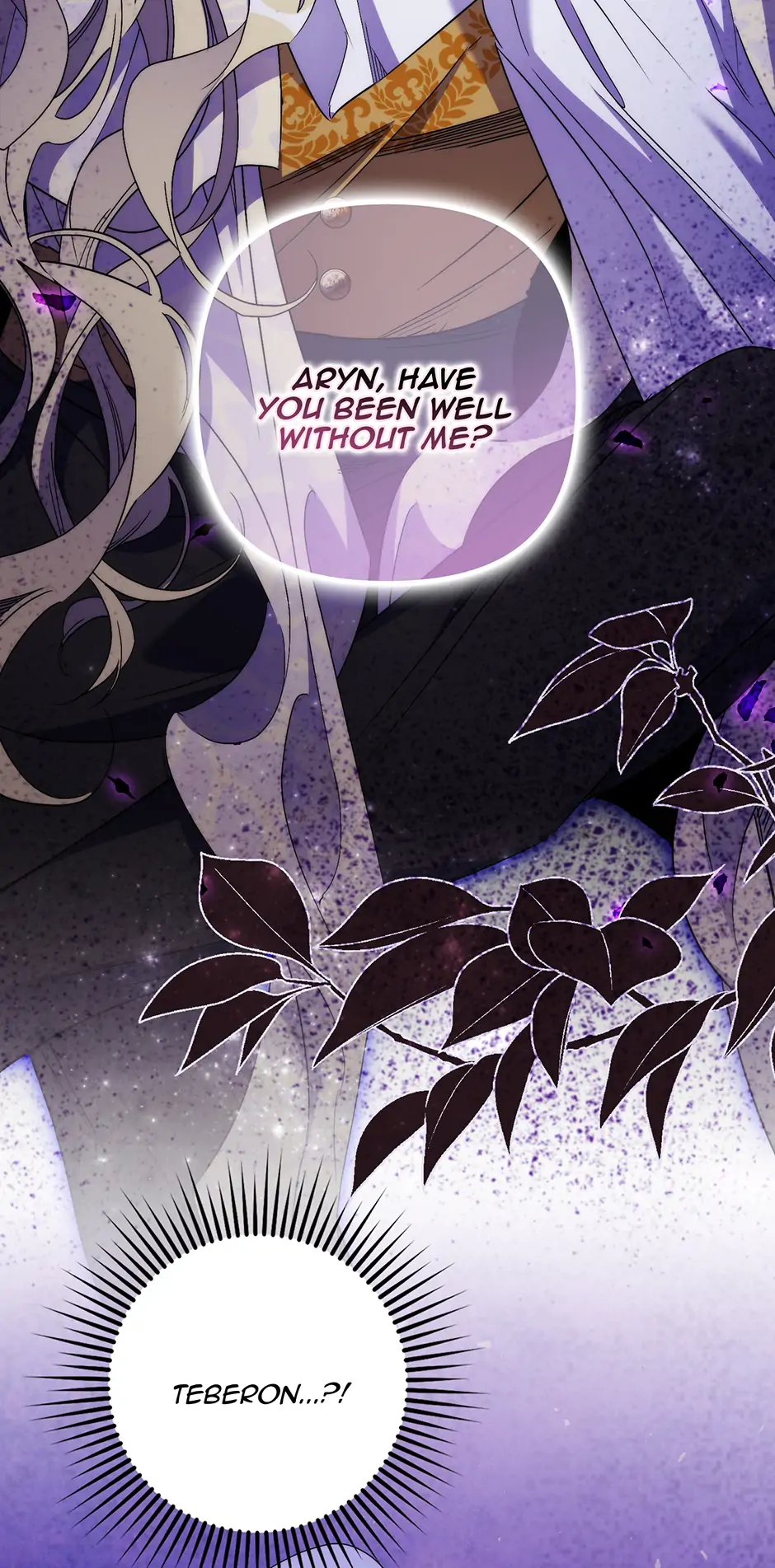 I'm the One Who Died, but the Hero Went Crazy Chapter 58 - page 2