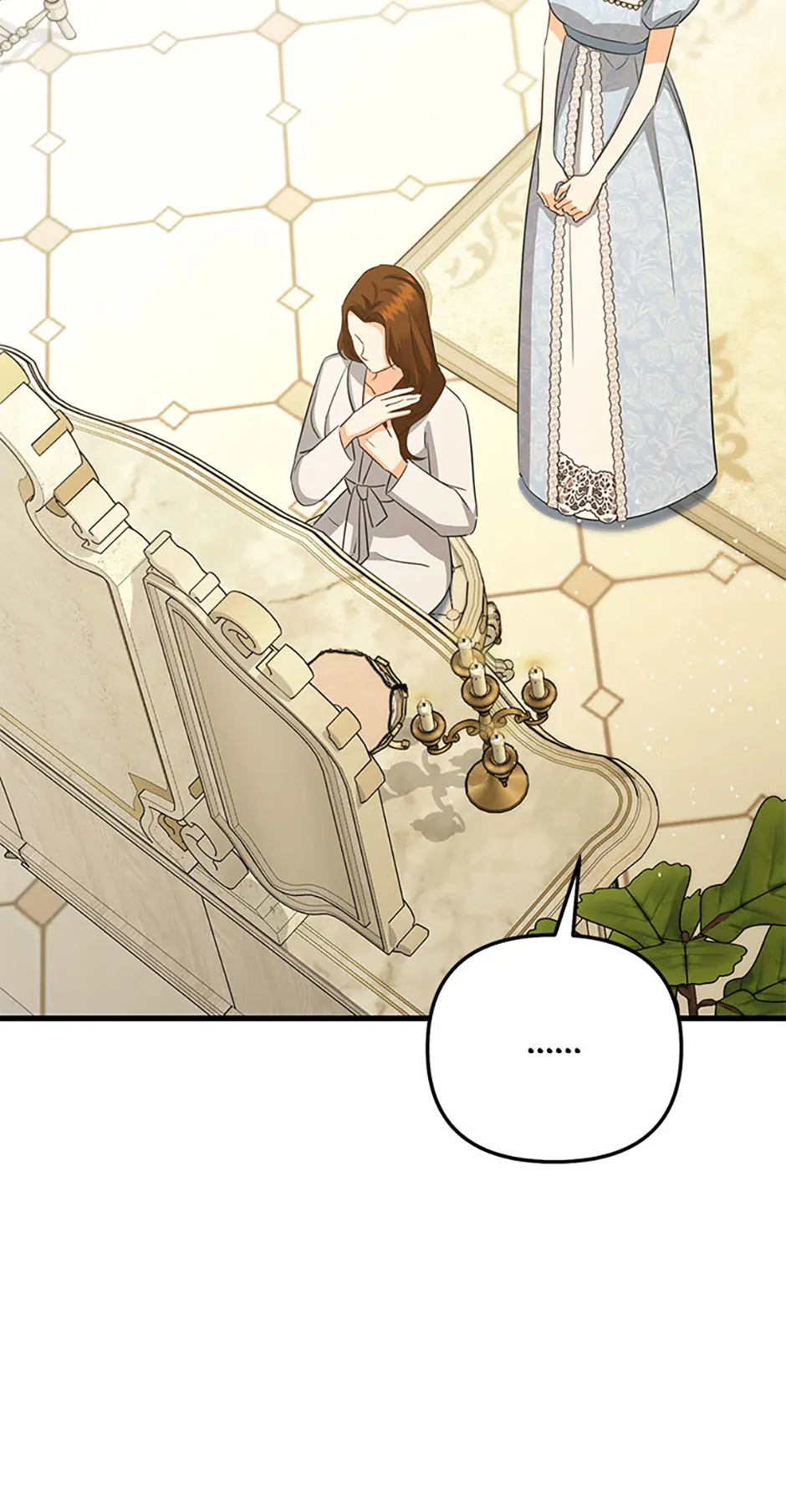 I Created a Harem by Accident! Chapter 72 - page 63