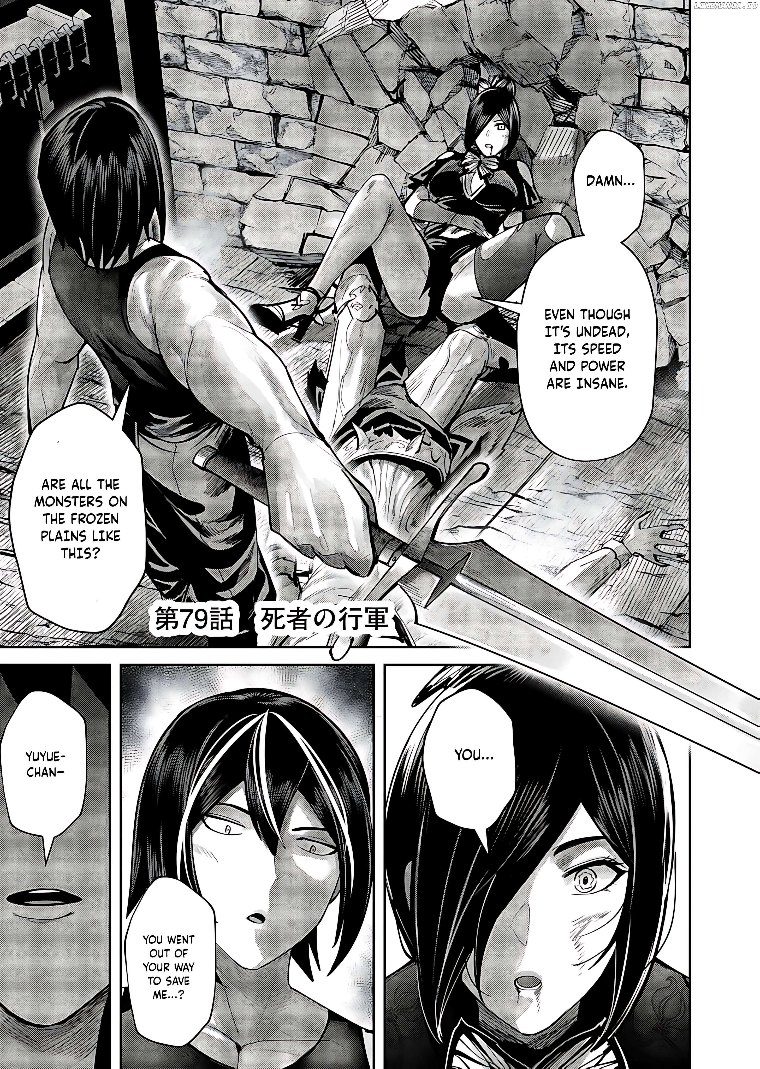 Savage Hero Chapter 79 - page 2