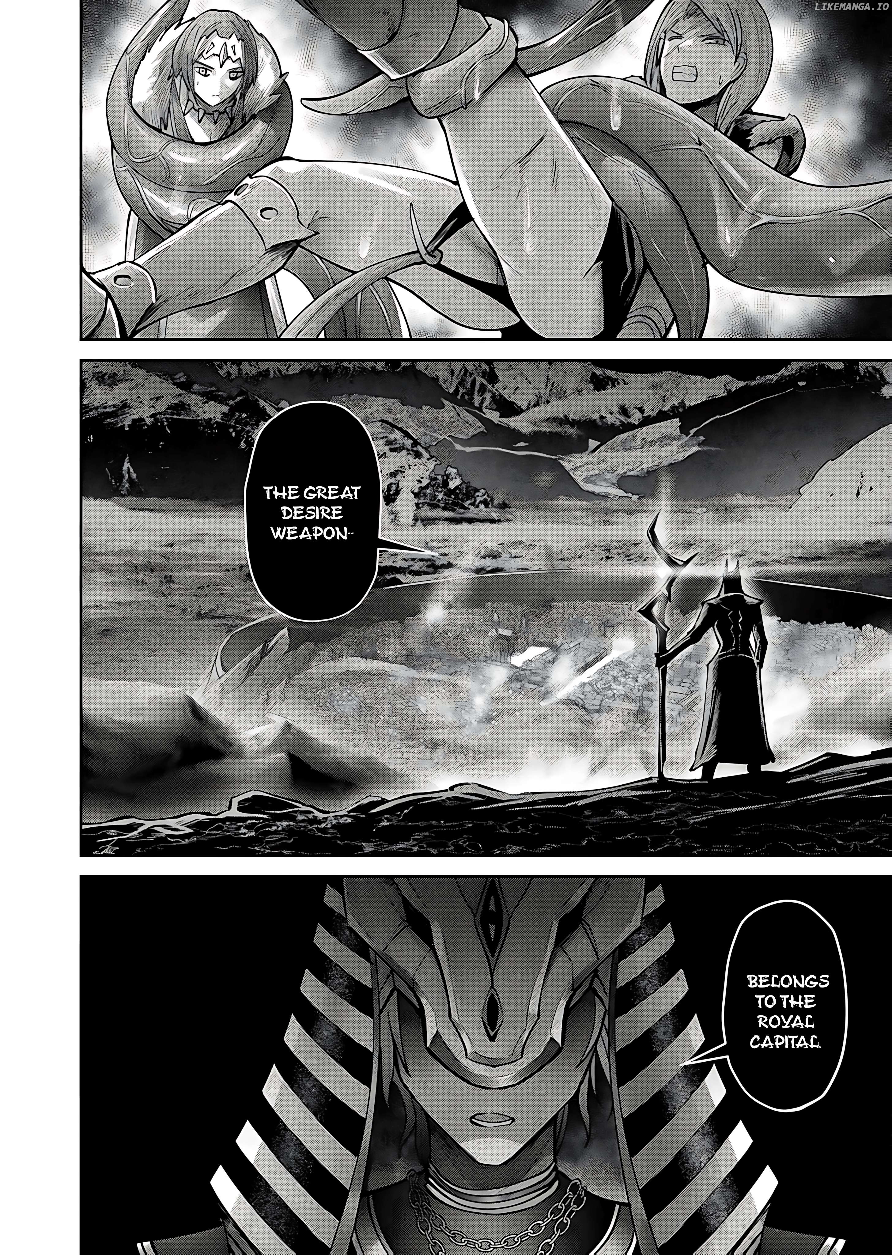 Savage Hero Chapter 79 - page 22