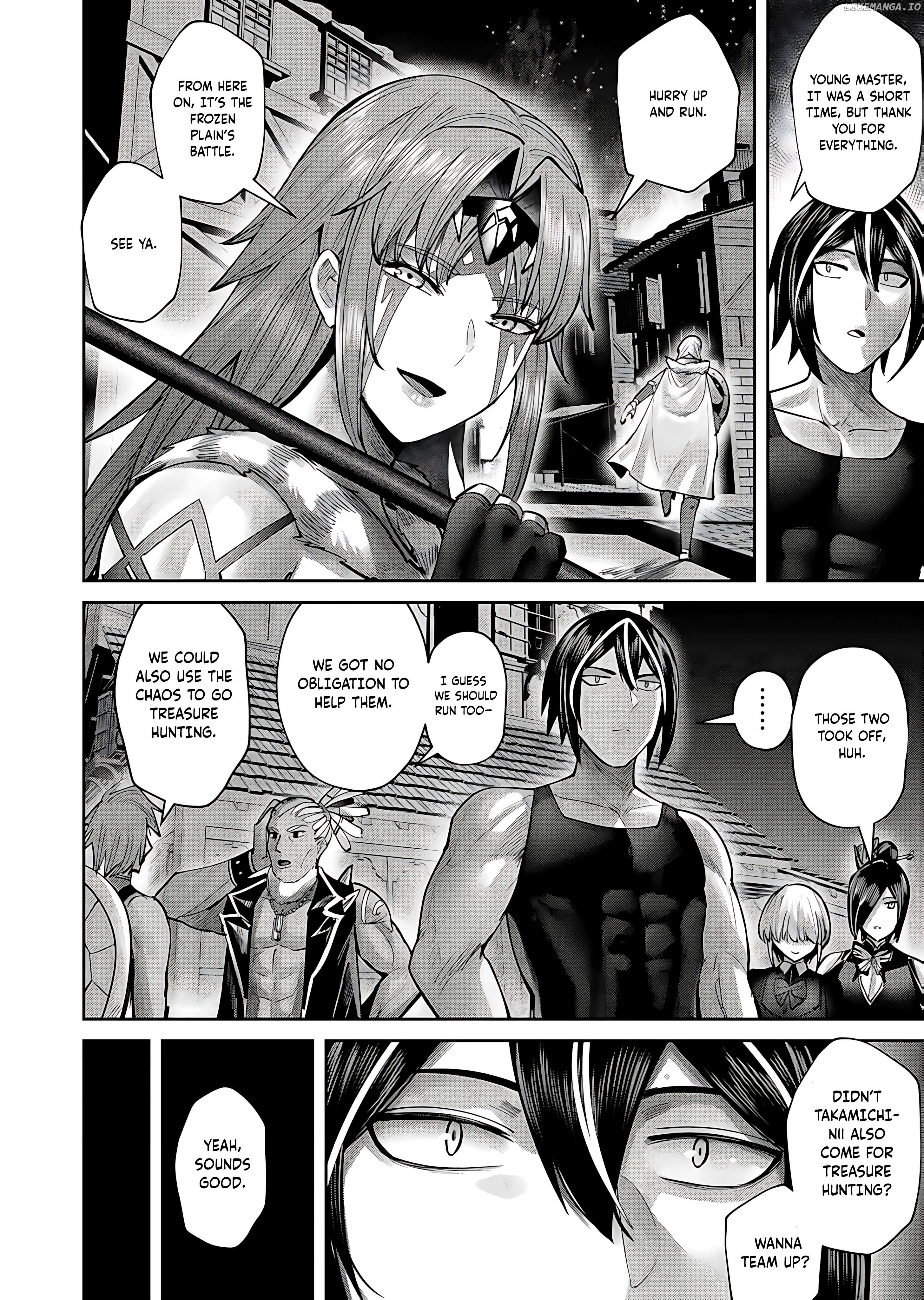 Savage Hero Chapter 79 - page 7