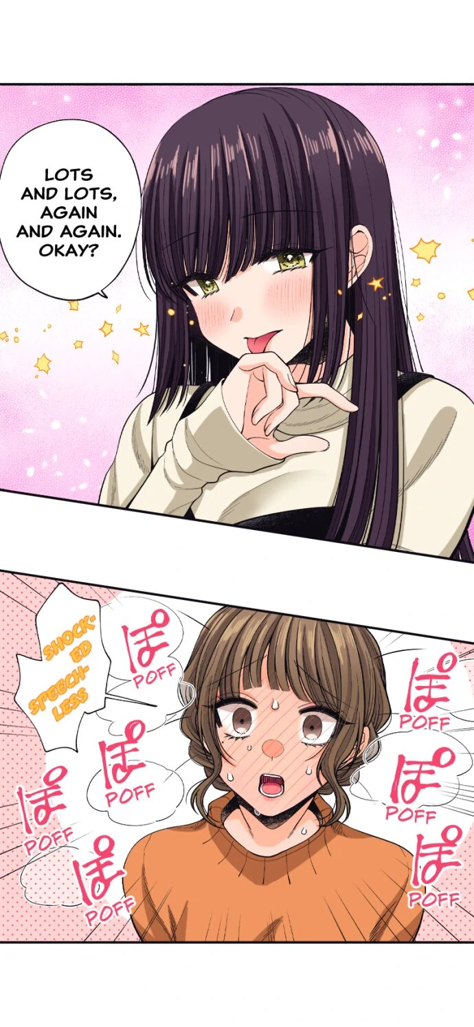A Collar Only For You Chapter 52 - page 12