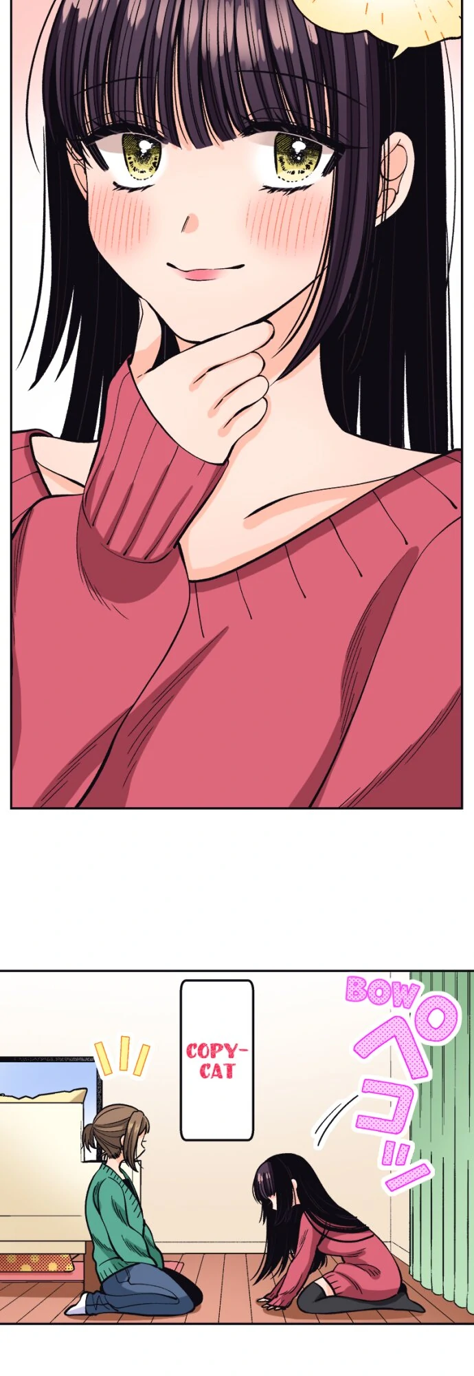 A Collar Only For You Chapter 56 - page 17