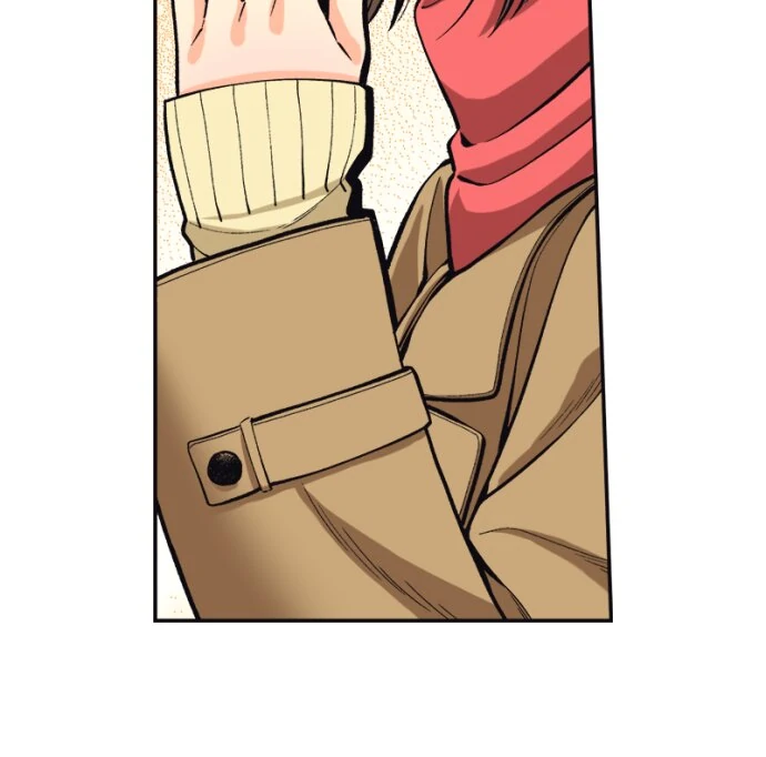 A Collar Only For You Chapter 57 - page 13