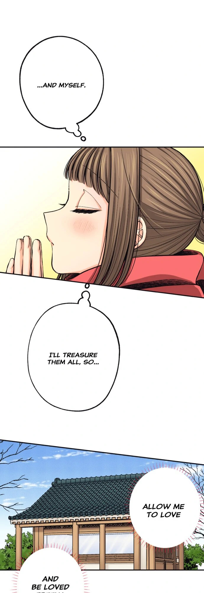 A Collar Only For You Chapter 57 - page 18