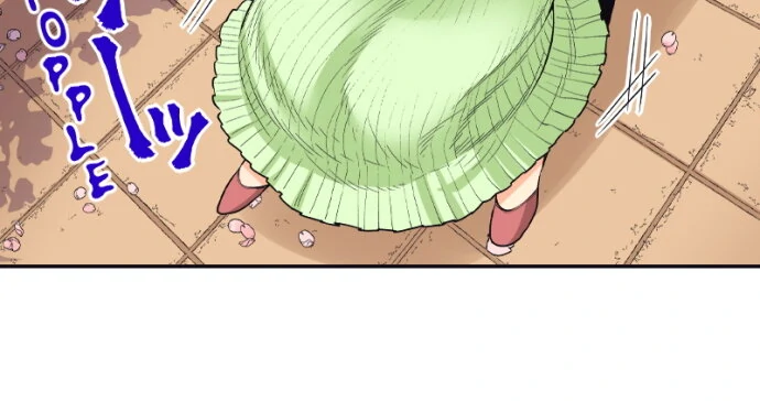 A Collar Only For You Chapter 58 - page 10