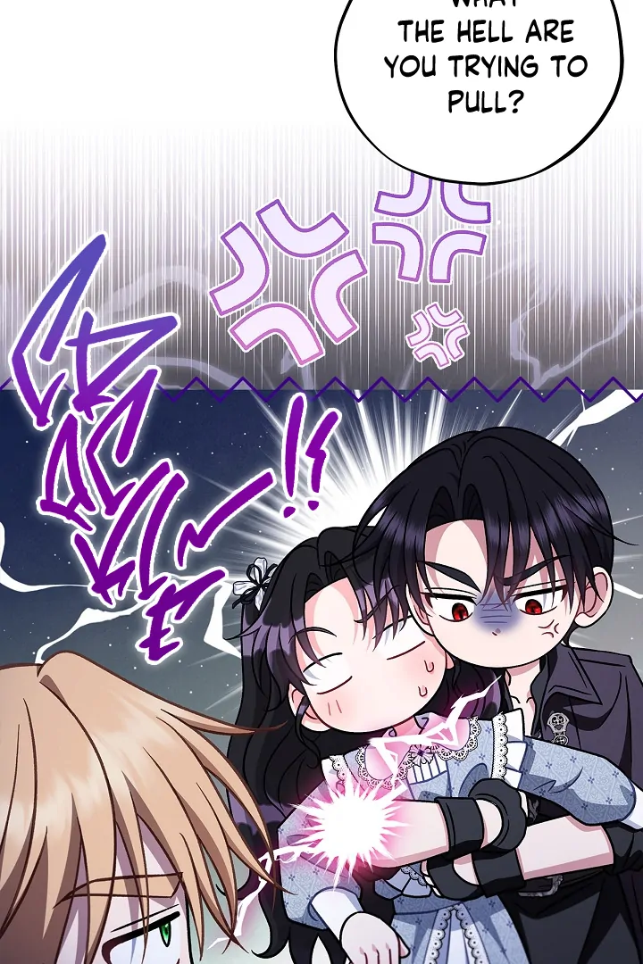 I Will Become the Villain's Poison Taster Chapter 78 - page 107
