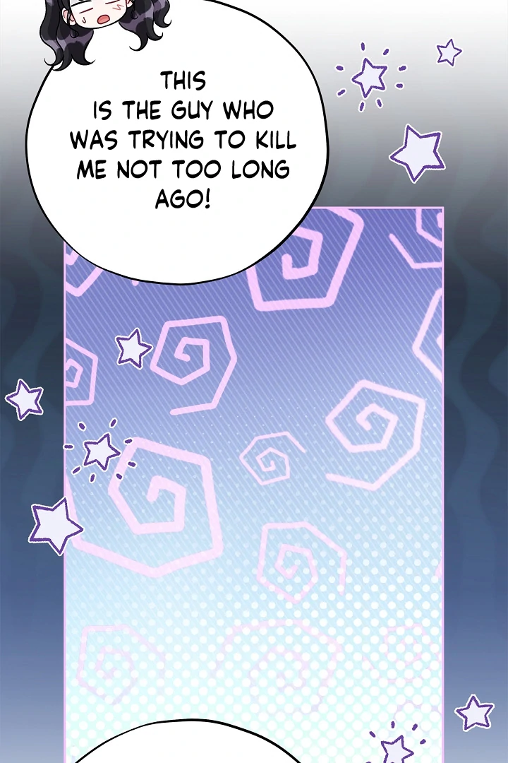 I Will Become the Villain's Poison Taster Chapter 78 - page 115