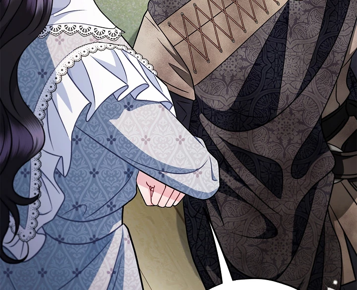 I Will Become the Villain's Poison Taster Chapter 78 - page 73