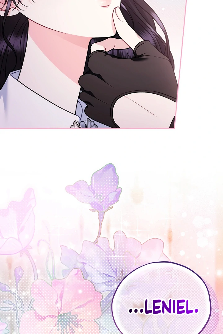 I Will Become the Villain's Poison Taster Chapter 81 - page 38