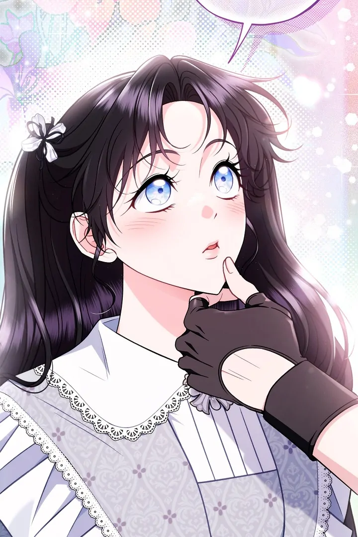 I Will Become the Villain's Poison Taster Chapter 81 - page 39