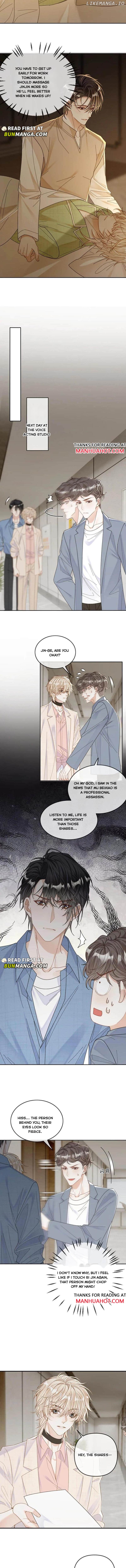 Sweet Desire! The Cold Lord God, Who Can Tease, Coax, and Act Coquettish. Chapter 279 - page 2
