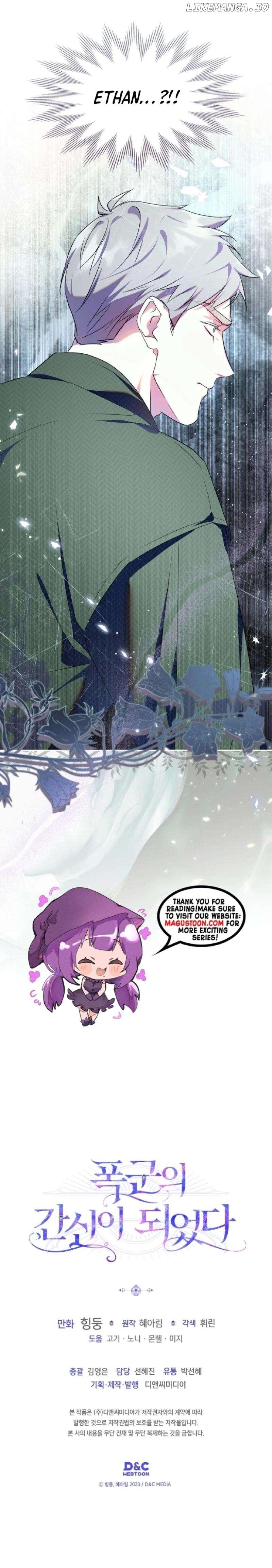 I Became the Tyrant's Dishonest Adviser Chapter 67 - page 8