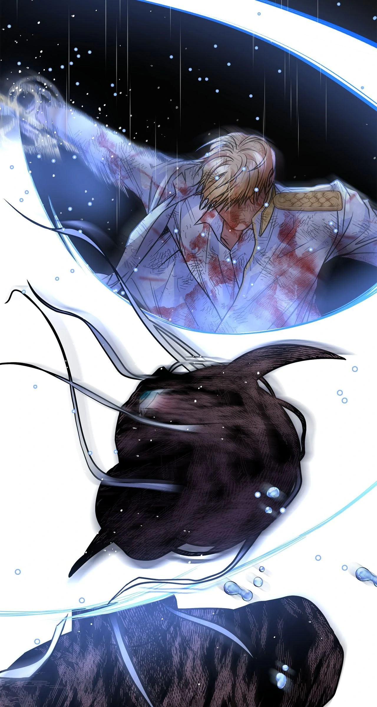 Holding You Captive Chapter 71 - page 12