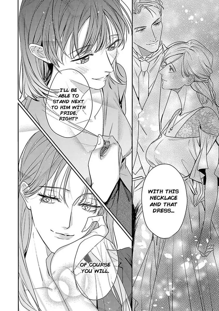 We Can't Do Just Plain Love -She's Got a Fetish, He's Got Low Self-Esteem- Chapter 22 - page 14