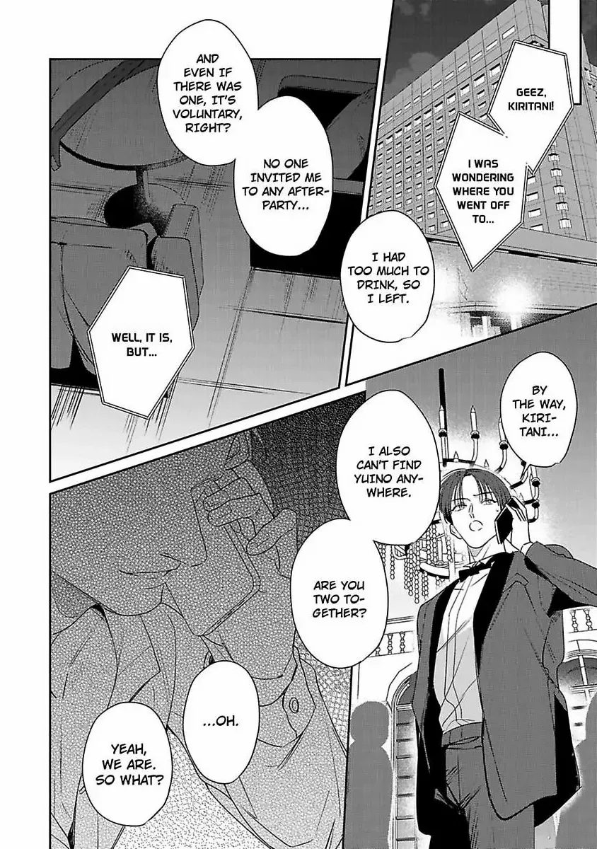 We Can't Do Just Plain Love -She's Got a Fetish, He's Got Low Self-Esteem- Chapter 22 - page 24