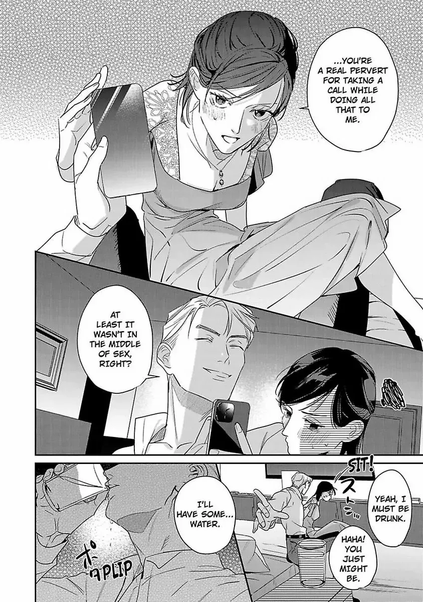 We Can't Do Just Plain Love -She's Got a Fetish, He's Got Low Self-Esteem- Chapter 22 - page 26