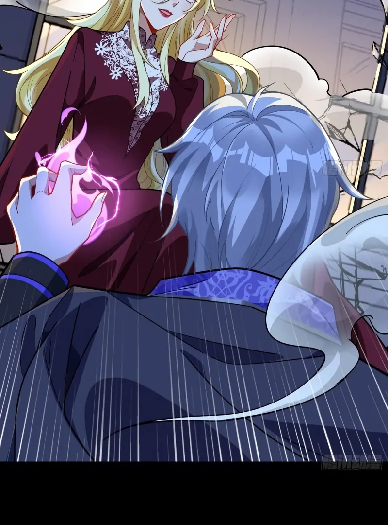 Cheating Men Must Die Chapter 461 - page 30