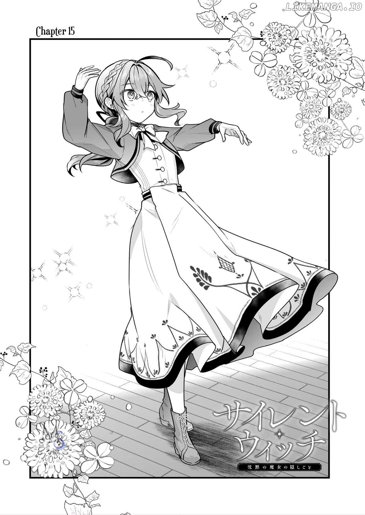 Secrets of the Silent Witch Chapter 15 - page 2