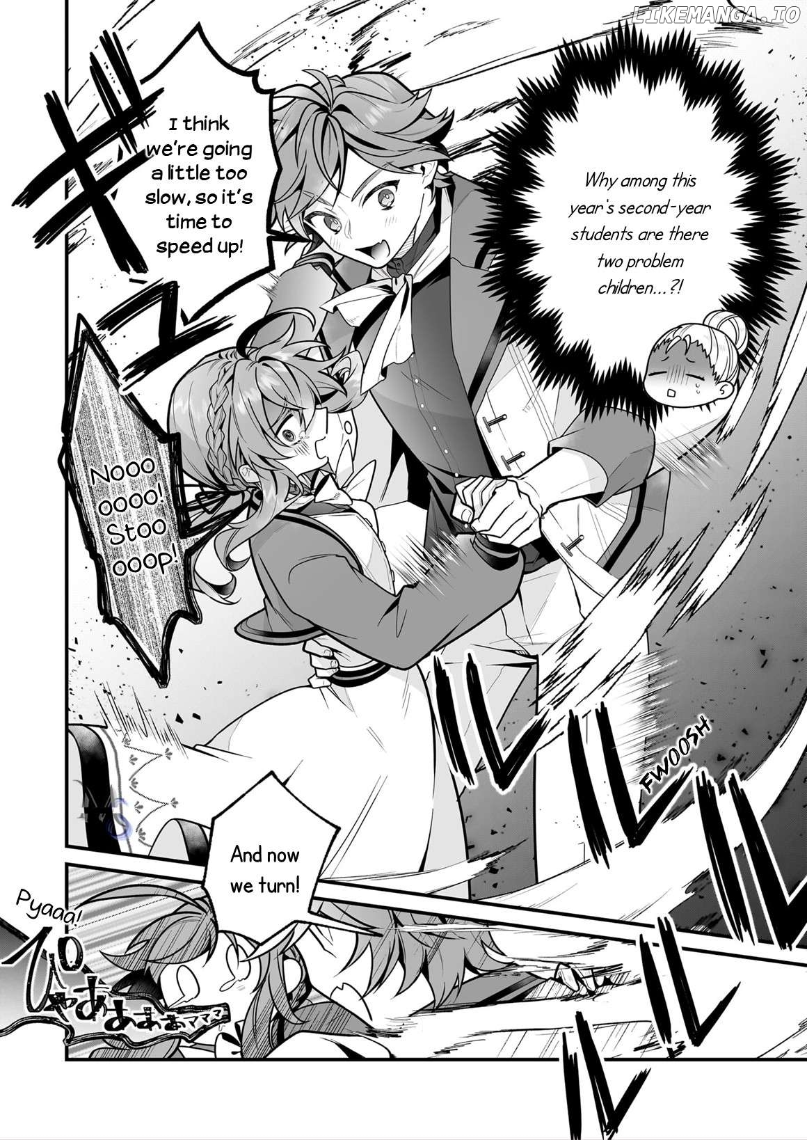 Secrets of the Silent Witch Chapter 15 - page 4