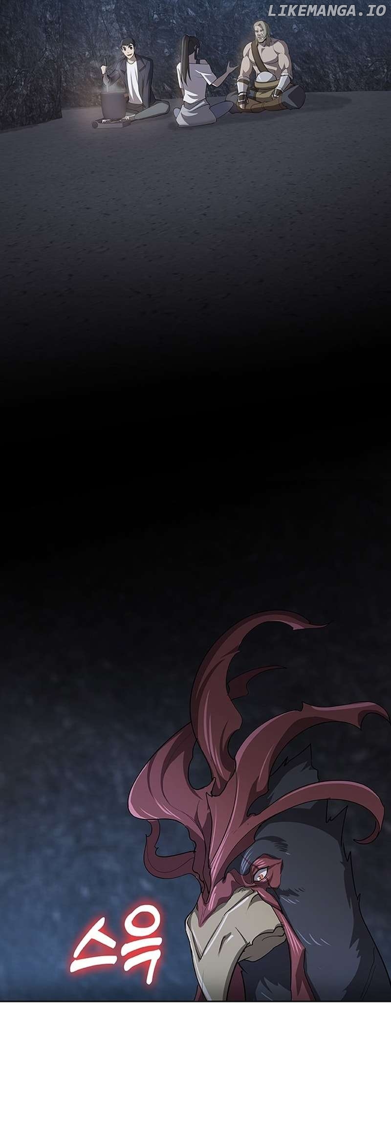 The Strongest Chef in Another World Chapter 41 - page 71