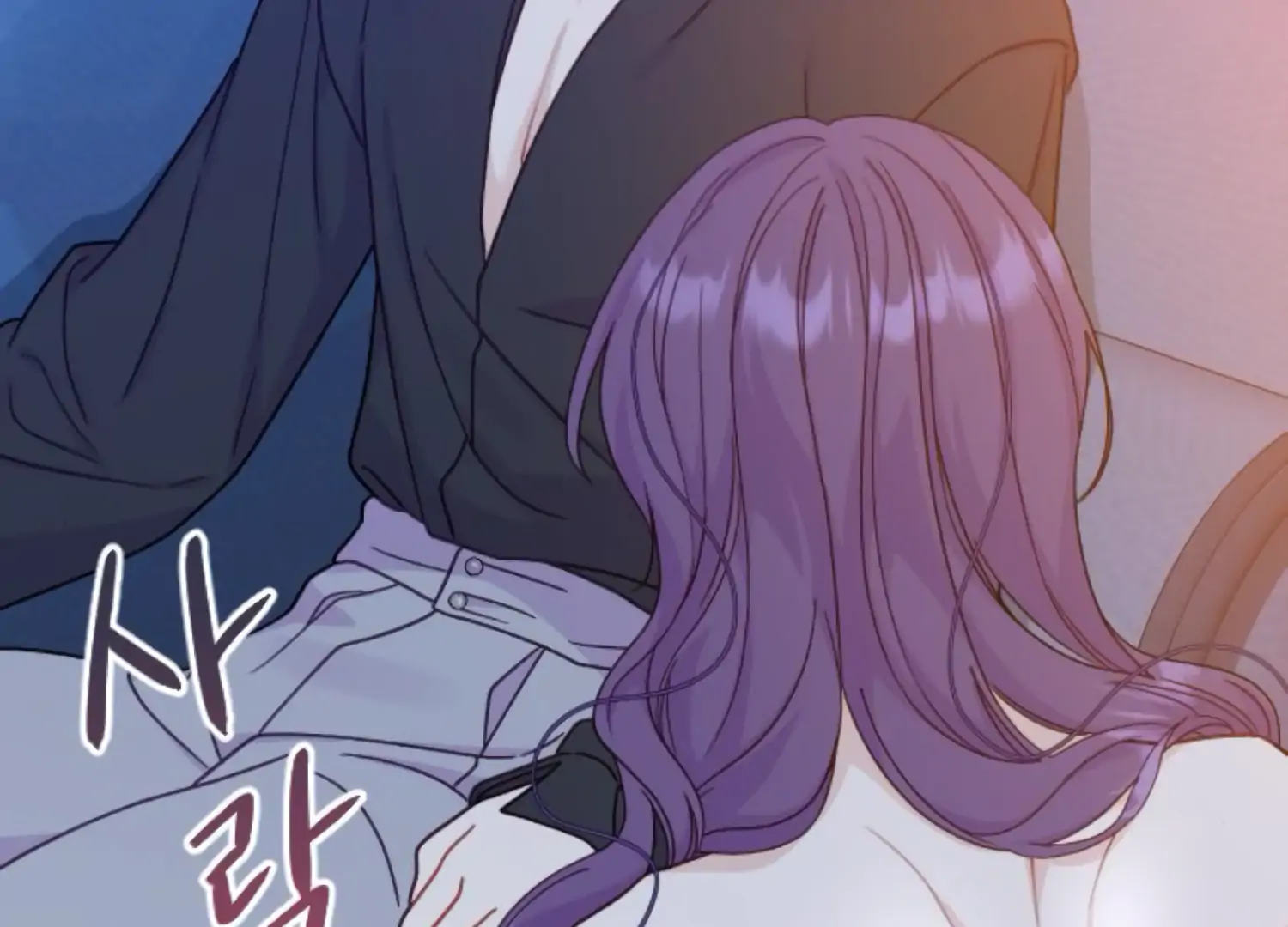 Fall in Love or Die Chapter 61 - page 276