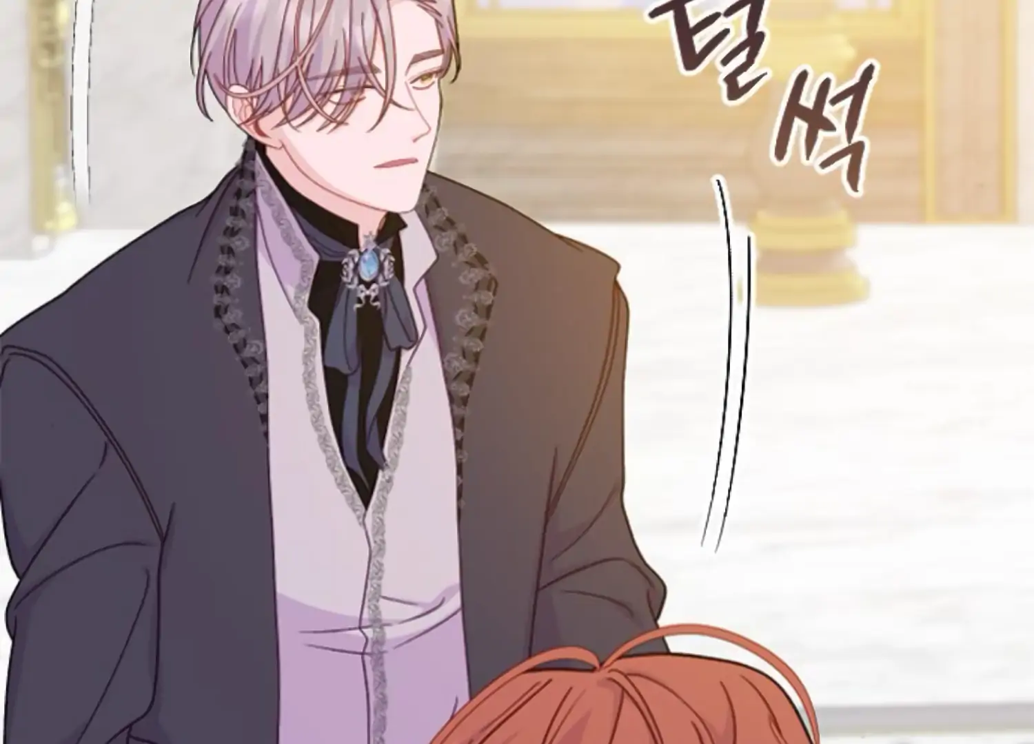 Fall in Love or Die Chapter 63 - page 134