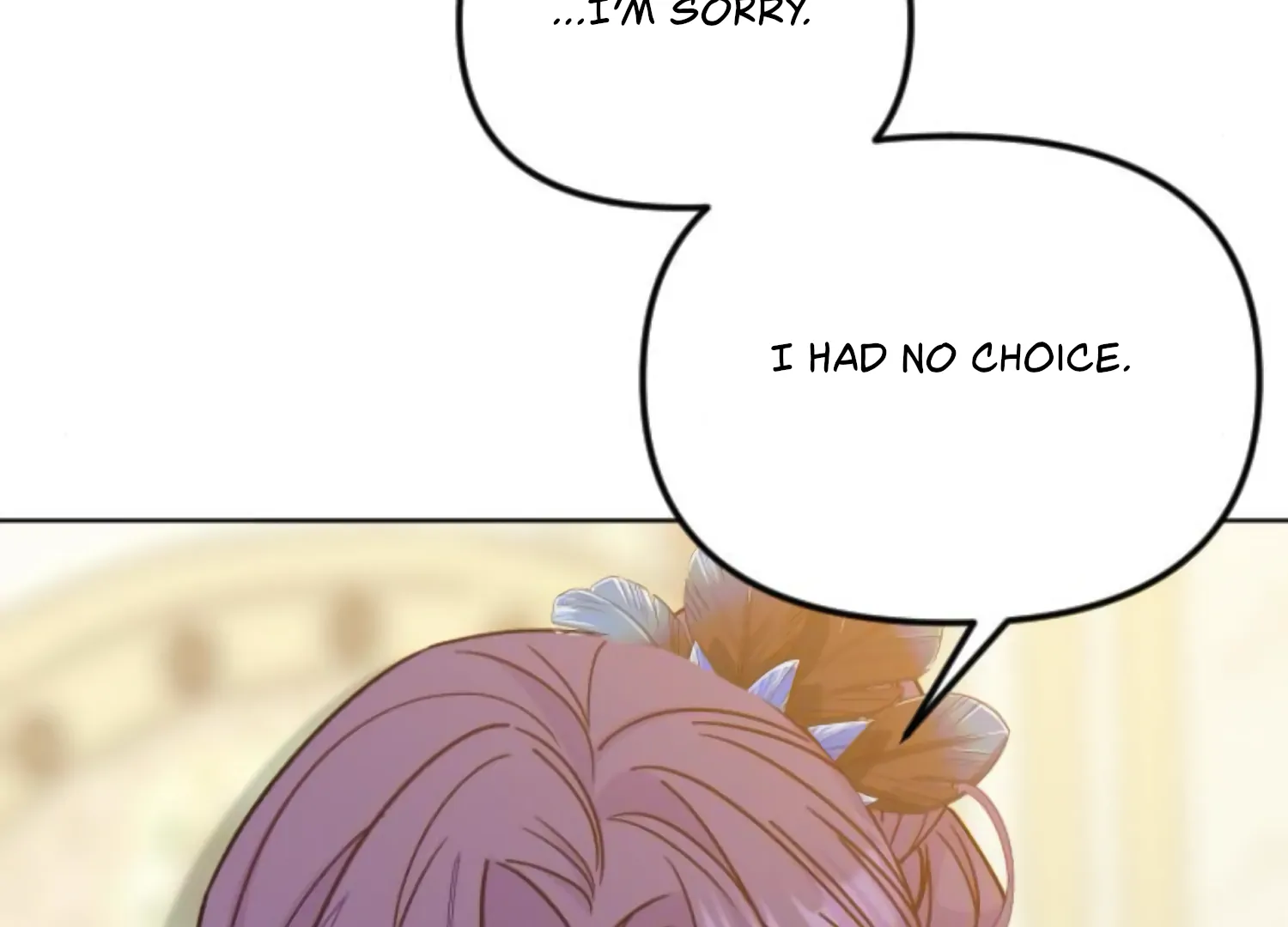 Fall in Love or Die Chapter 63 - page 18