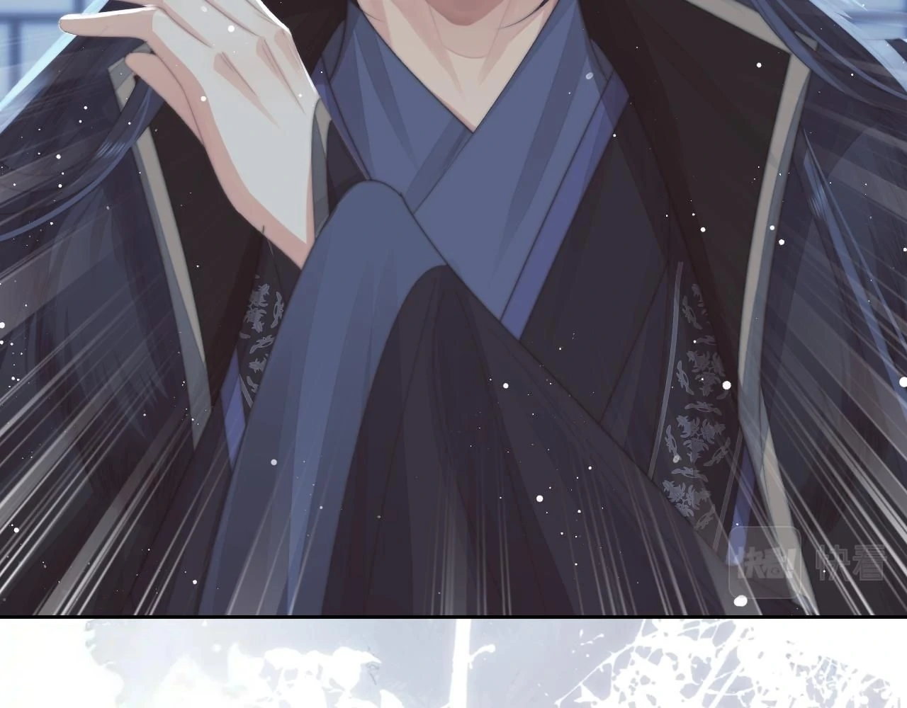 EXCLUSIVELY SICK BEAUTIFUL MASTER Chapter 66 - page 18