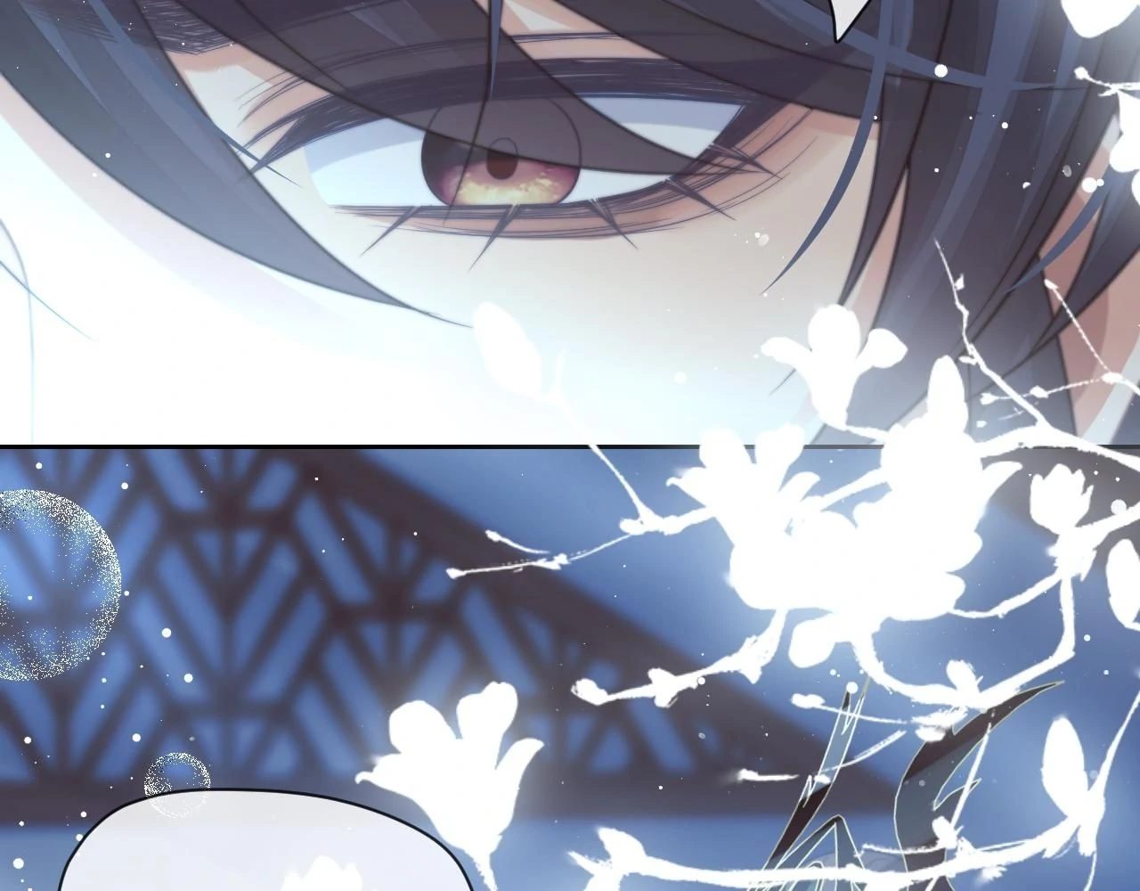 EXCLUSIVELY SICK BEAUTIFUL MASTER Chapter 66 - page 22