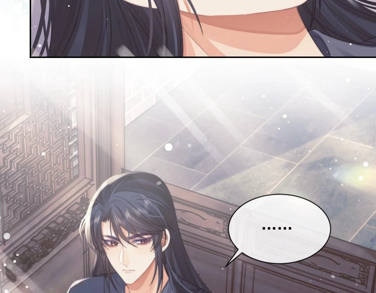 EXCLUSIVELY SICK BEAUTIFUL MASTER Chapter 66 - page 45