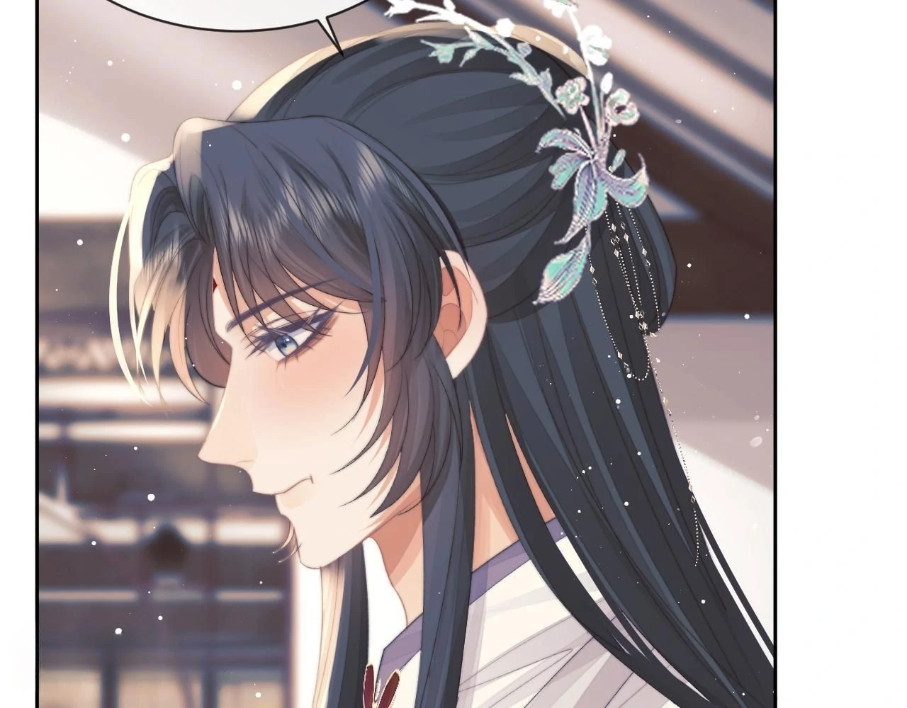 EXCLUSIVELY SICK BEAUTIFUL MASTER Chapter 67 - page 44