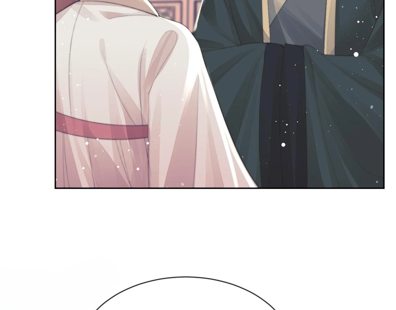 EXCLUSIVELY SICK BEAUTIFUL MASTER Chapter 68 - page 60