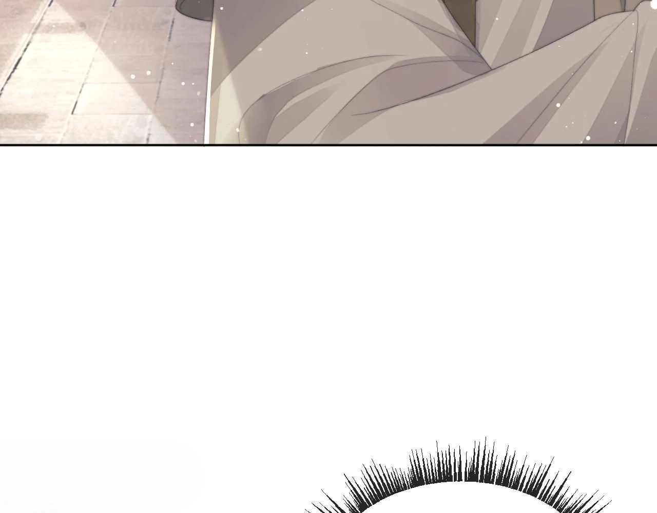 EXCLUSIVELY SICK BEAUTIFUL MASTER Chapter 68 - page 66