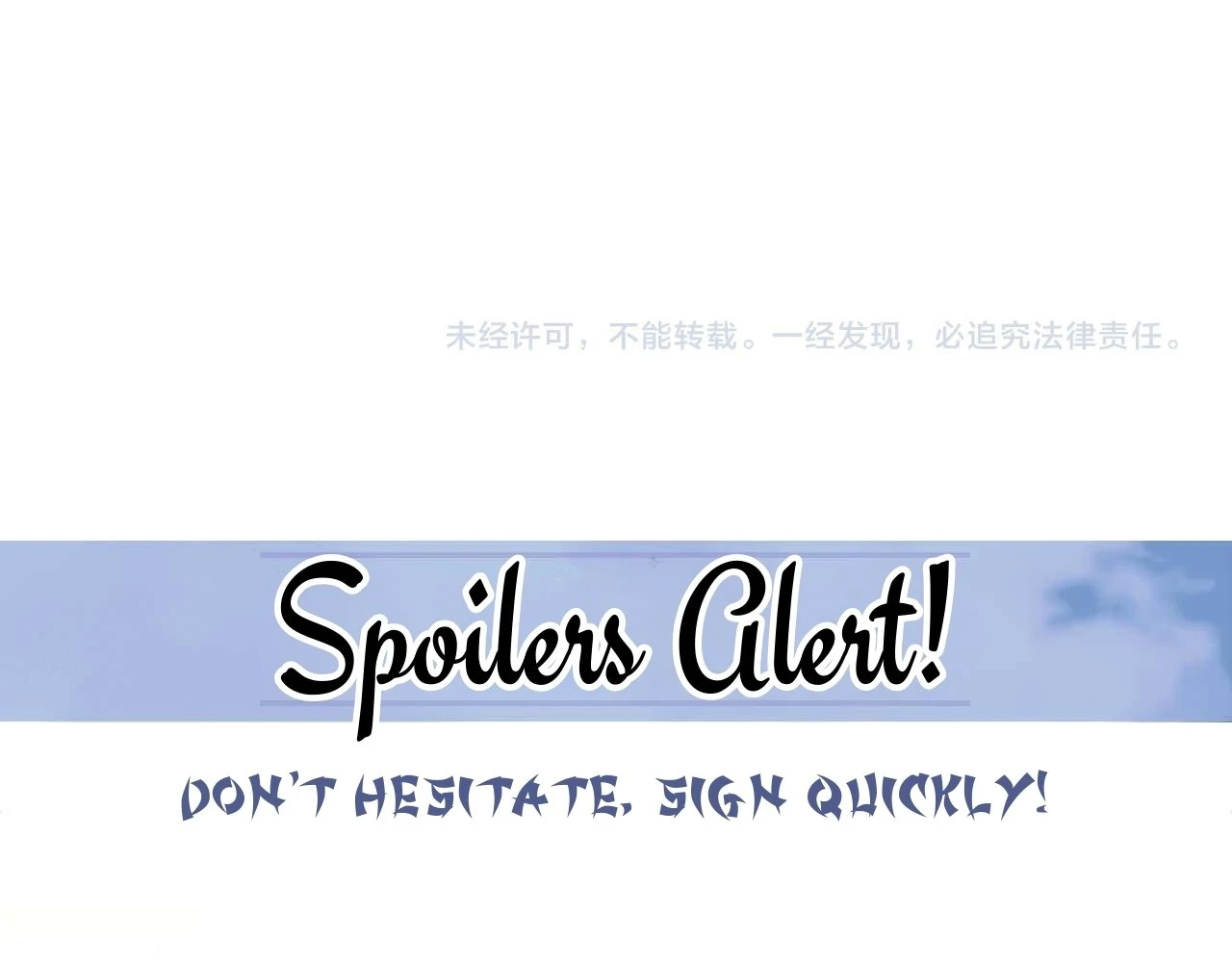 EXCLUSIVELY SICK BEAUTIFUL MASTER Chapter 68 - page 85