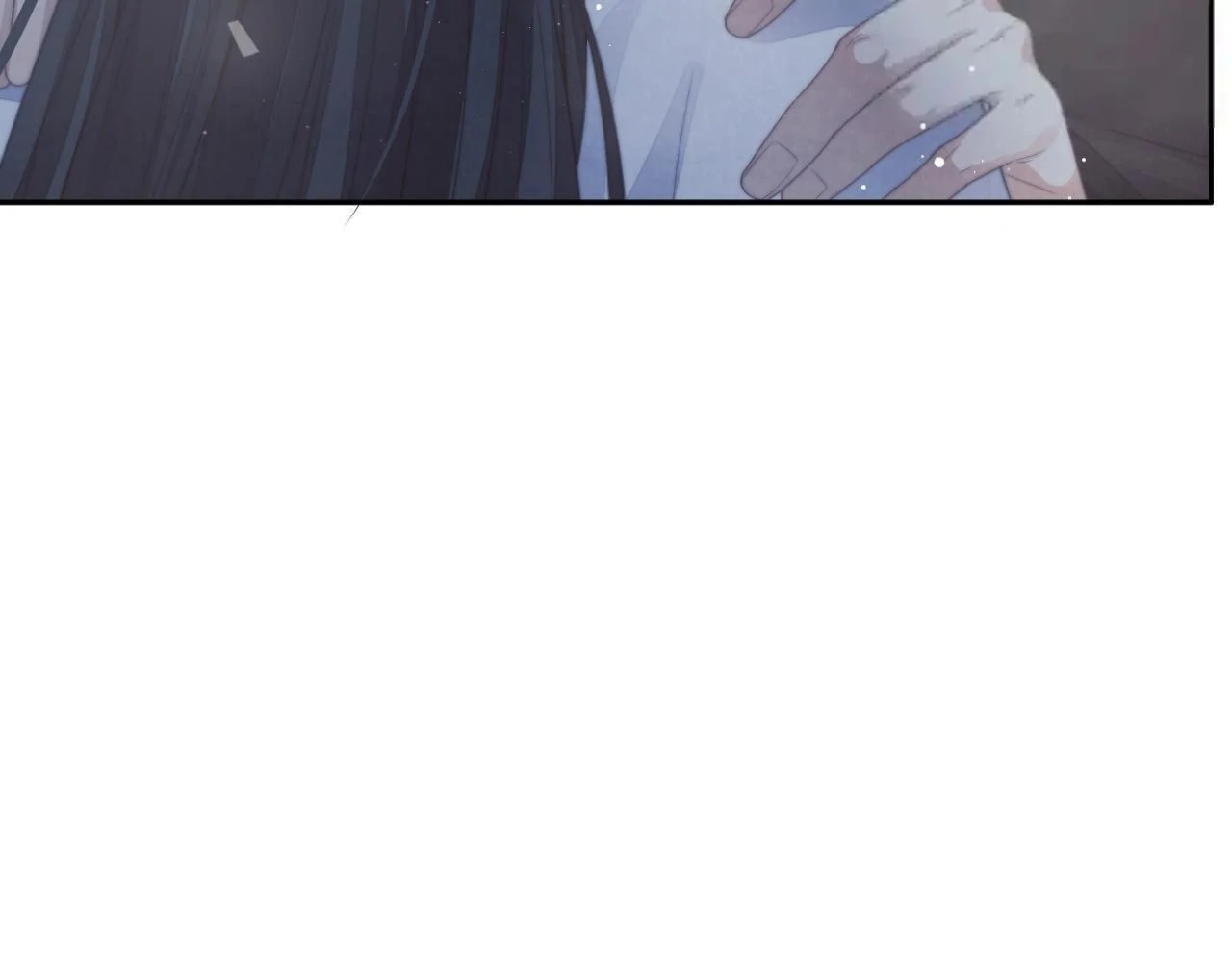 EXCLUSIVELY SICK BEAUTIFUL MASTER Chapter 69 - page 81