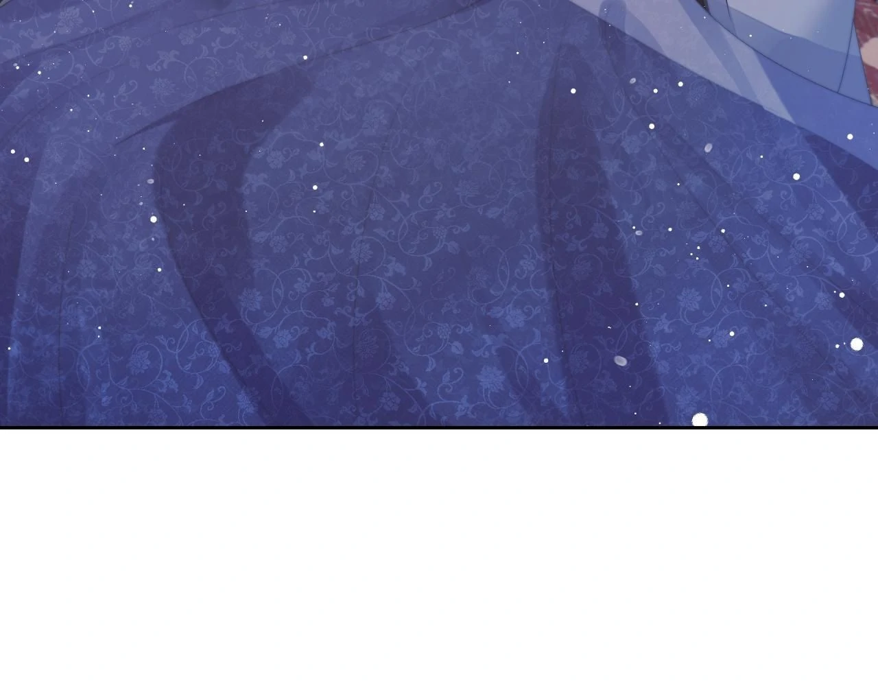 EXCLUSIVELY SICK BEAUTIFUL MASTER Chapter 70 - page 31