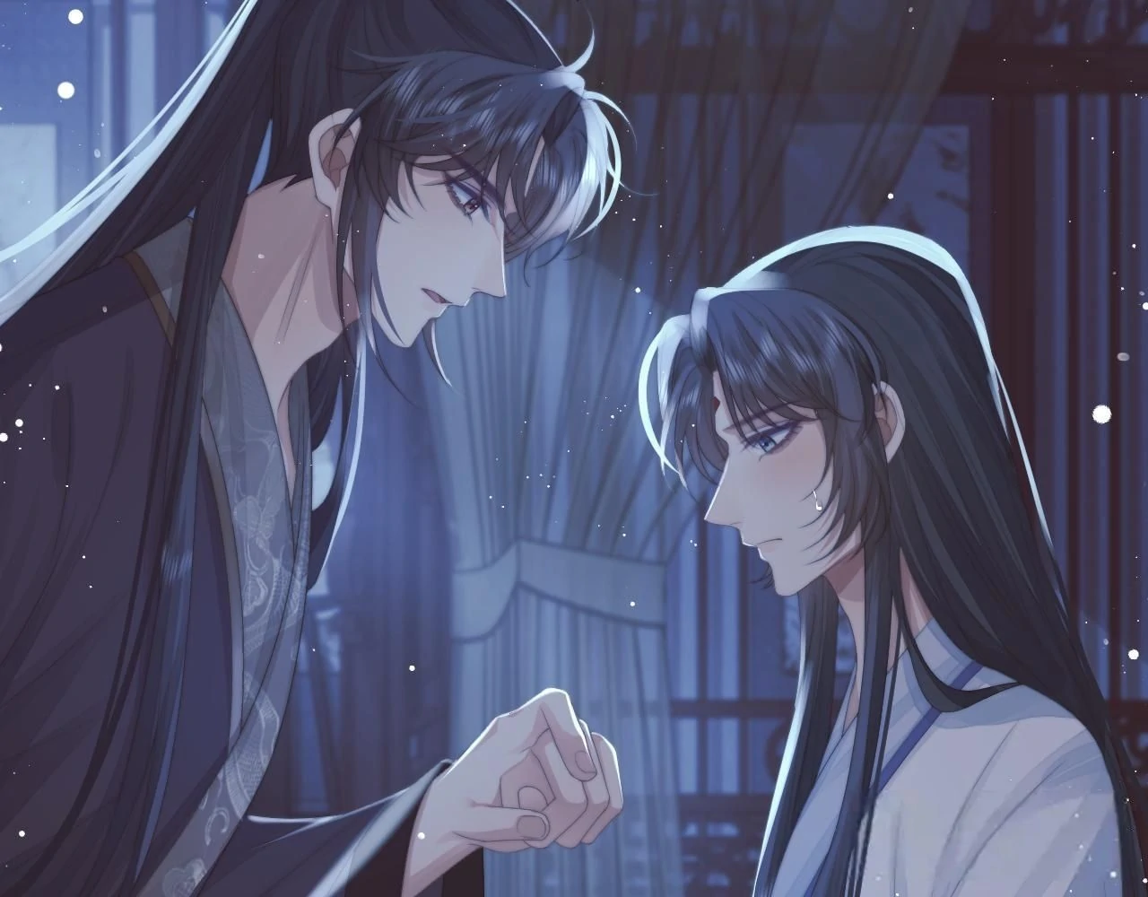EXCLUSIVELY SICK BEAUTIFUL MASTER Chapter 71 - page 64